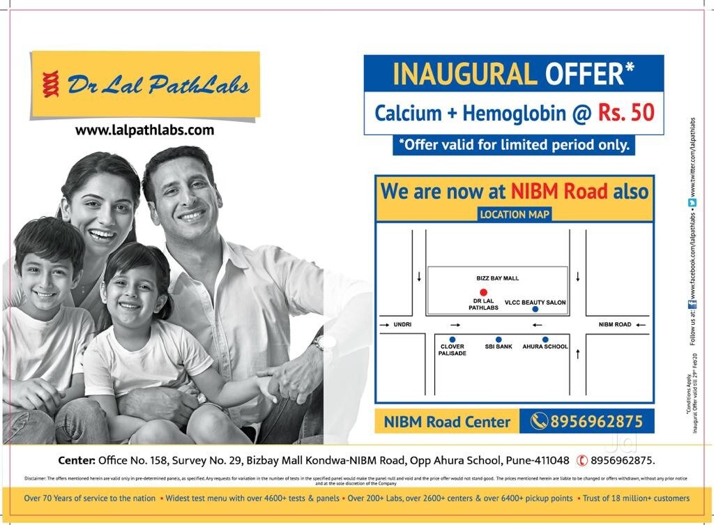Shri Anandpur Trust Charitable Diagnostic Centre Kondhwa Khurd Pathology Labs In Pune Justdial