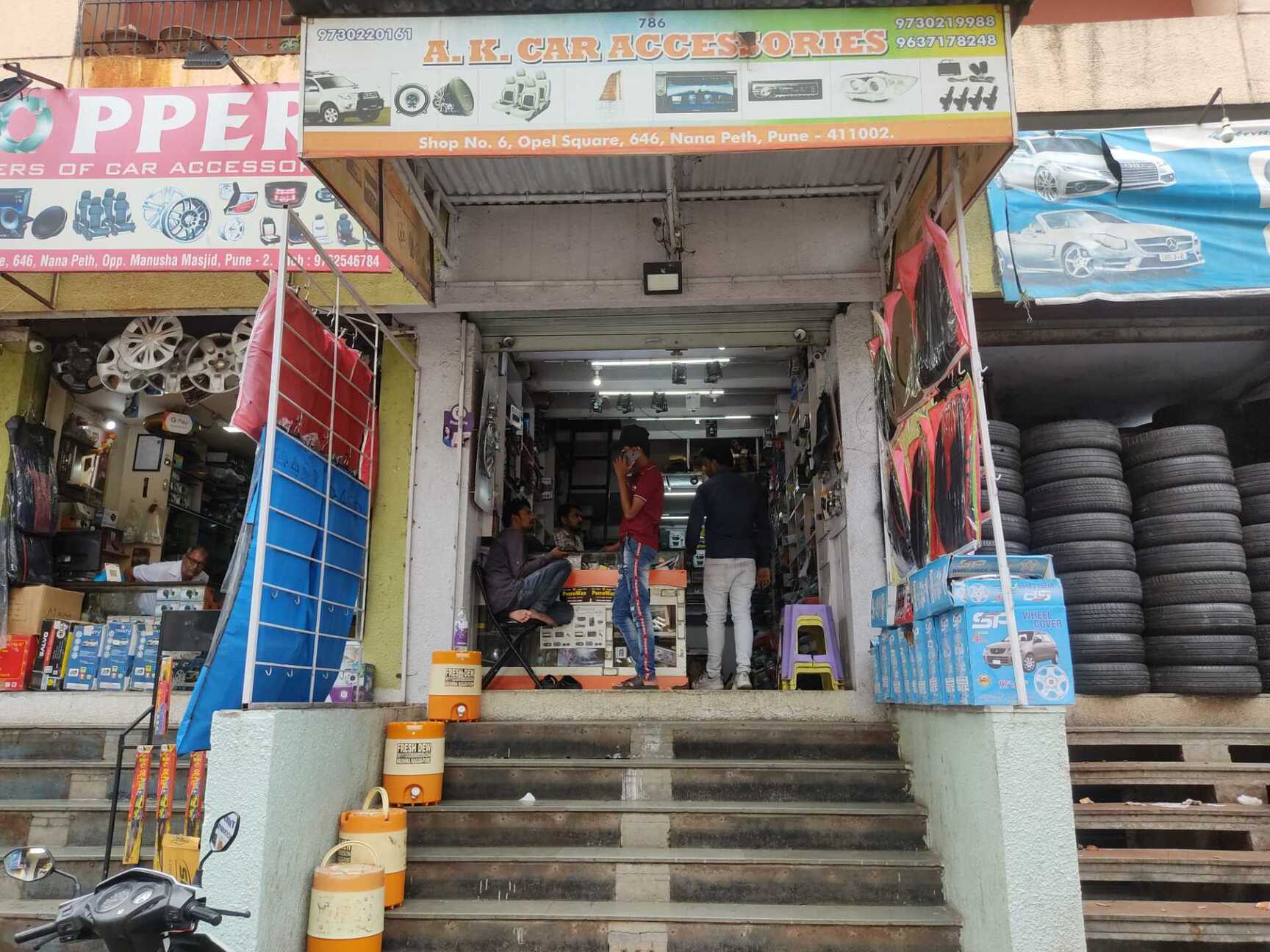 Catalogue D K Enterprises in Nana Peth , Pune Justdial