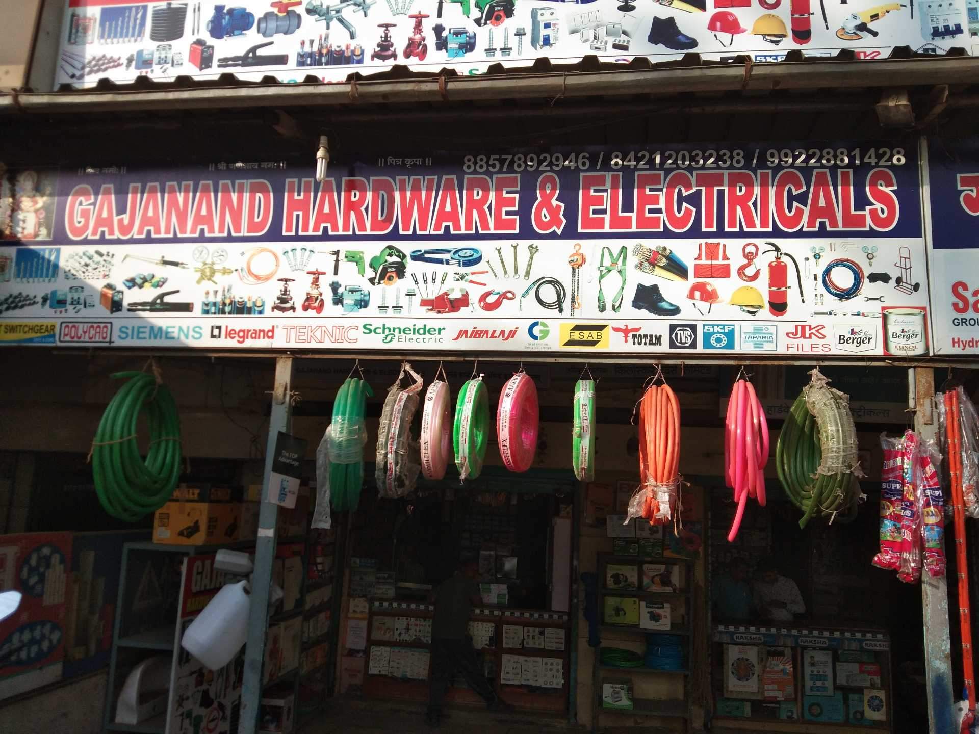 Catalogue Rooplaxmi Electricals in Chakan , Pune Justdial