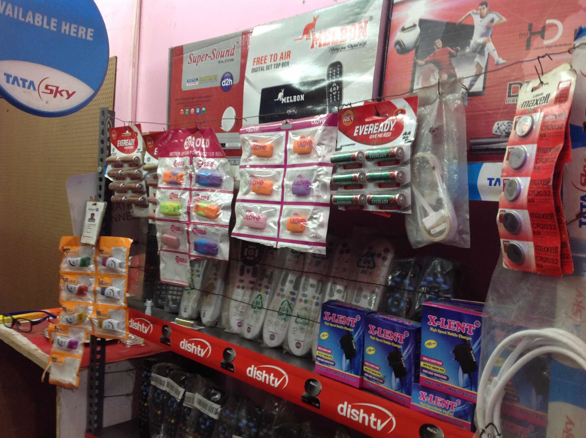 Upix TV Remote Control Price Starting From Rs Find