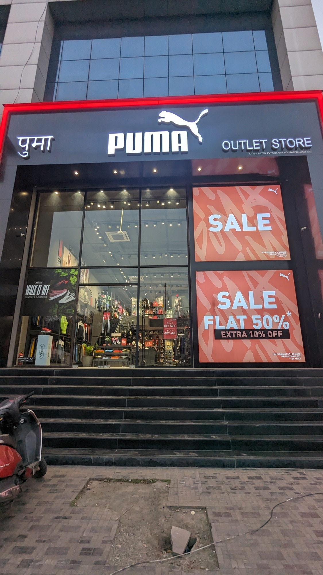 Puma Store in M G Road,Pune - Puma-Shoe Dealers near me in Pune - Justdial