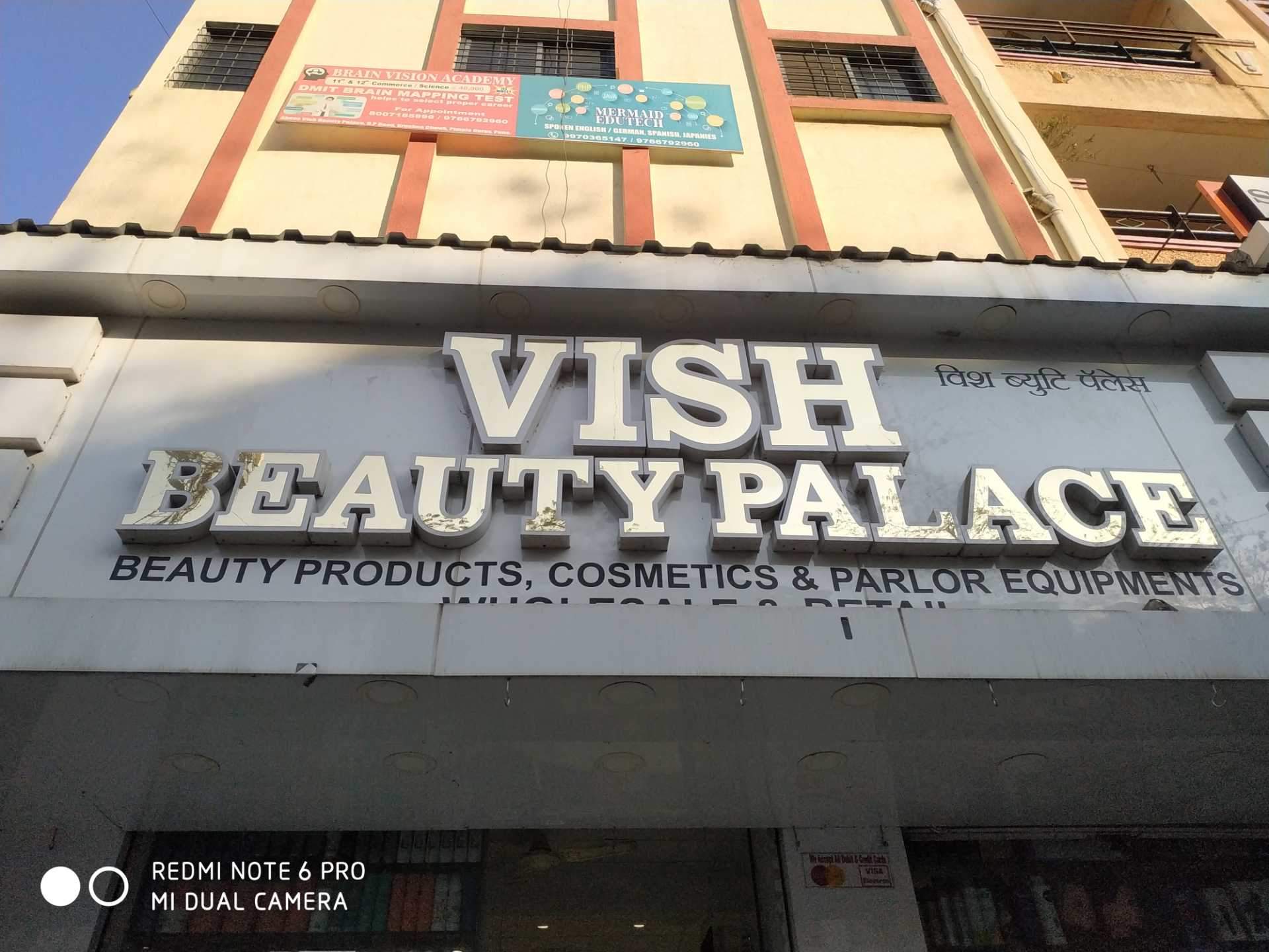 Top Hindustan Lever Cosmetic Wholesalers in Pune कॉस्मेटिक