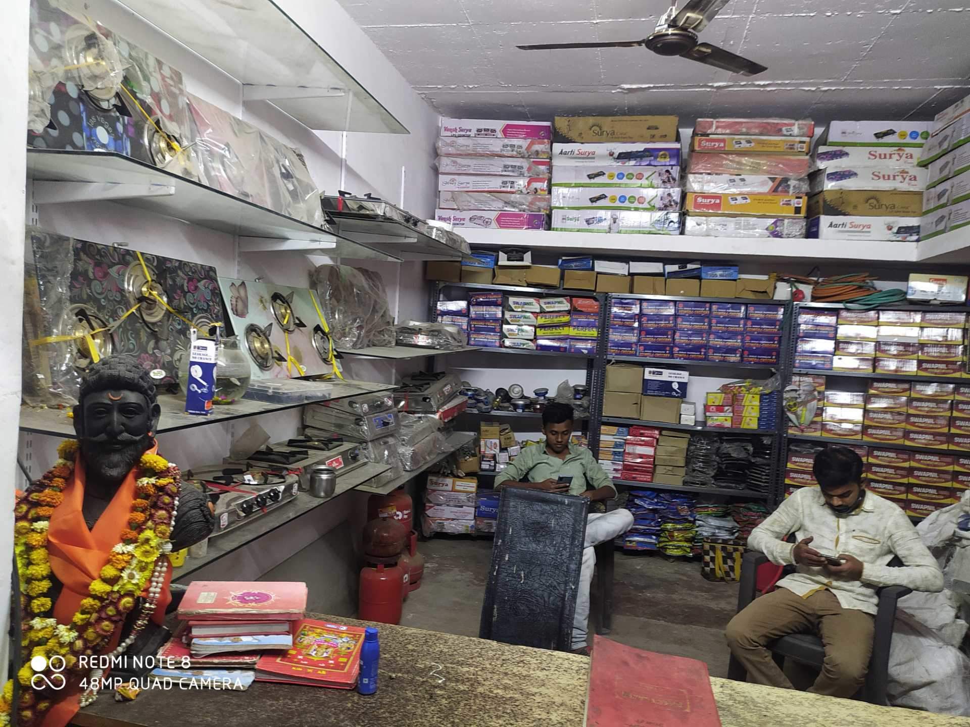 Top 10 Hp Cooking Gas Agencies in Hadapsar Best Hp Cooking Gas