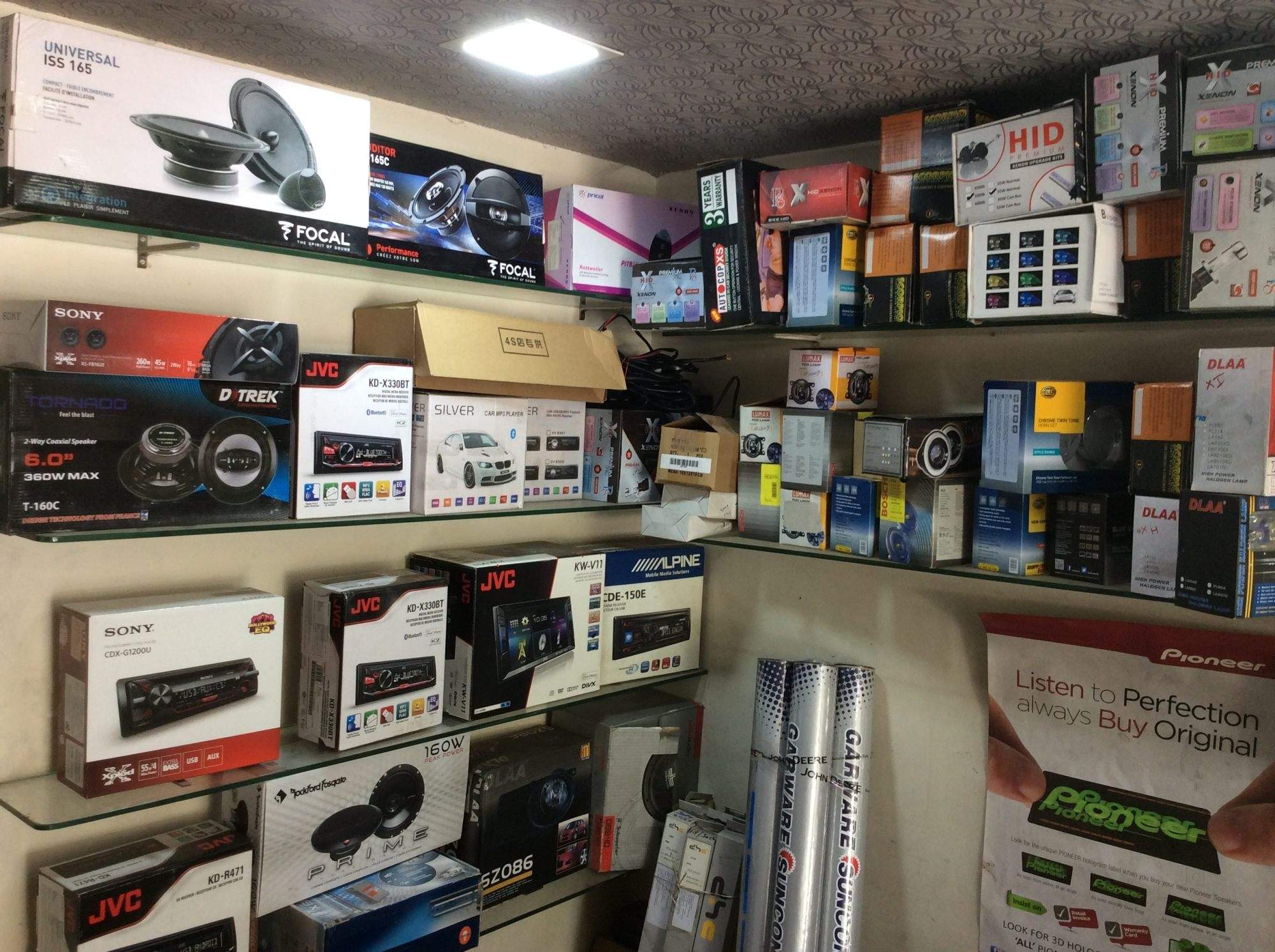 Catalogue Sis Motors in Moshi , Pune Justdial