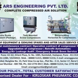 ARS Zero Air Loss Auto Drain Valves (Grey) in Pune at ₹ 1,500 - ₹ 1,950 ...