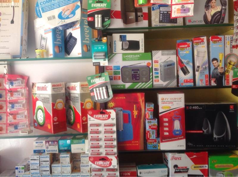 rudra coolers industries