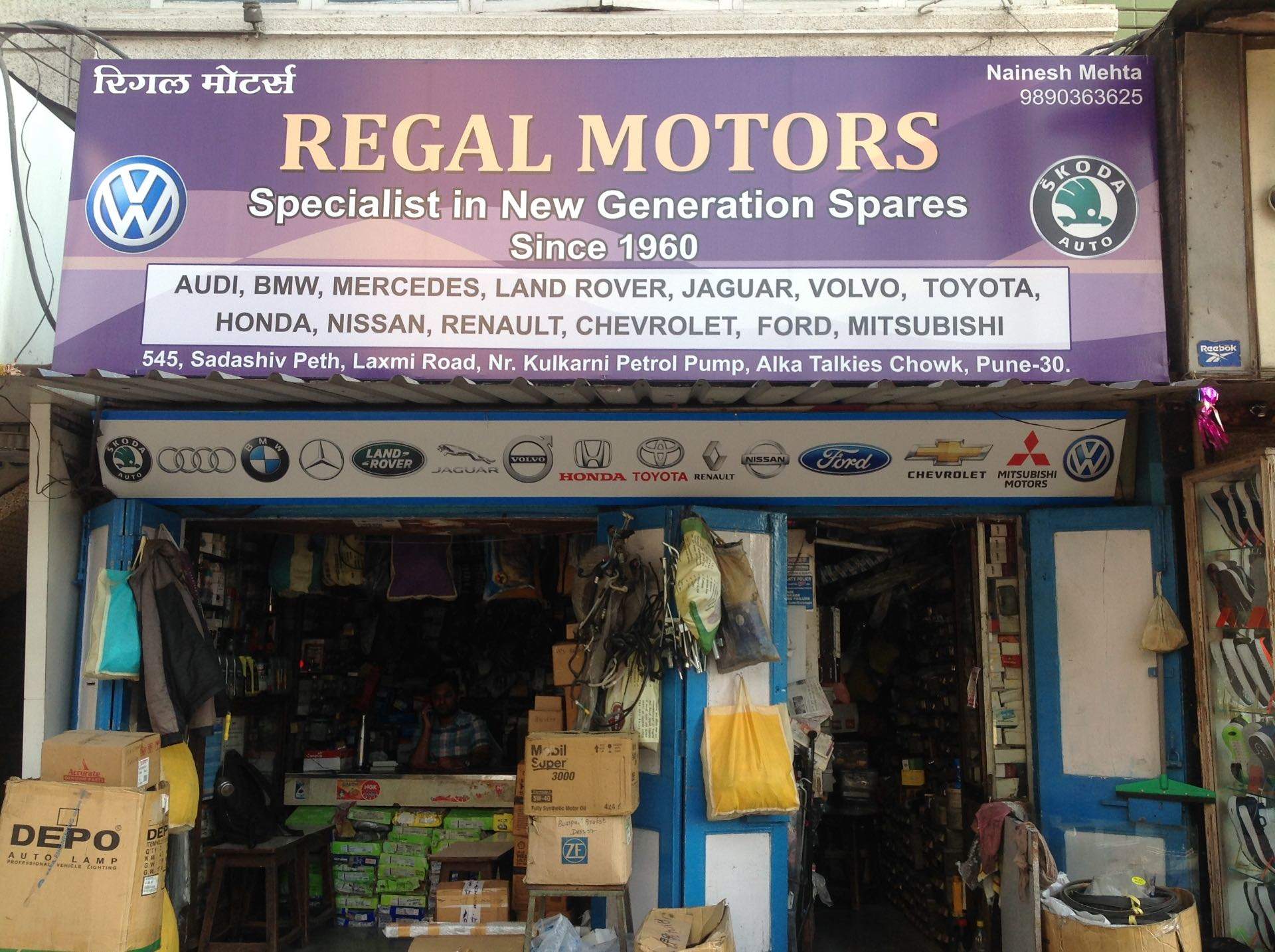 Chevrolet Car Spare Parts Pune Reviewmotors.co