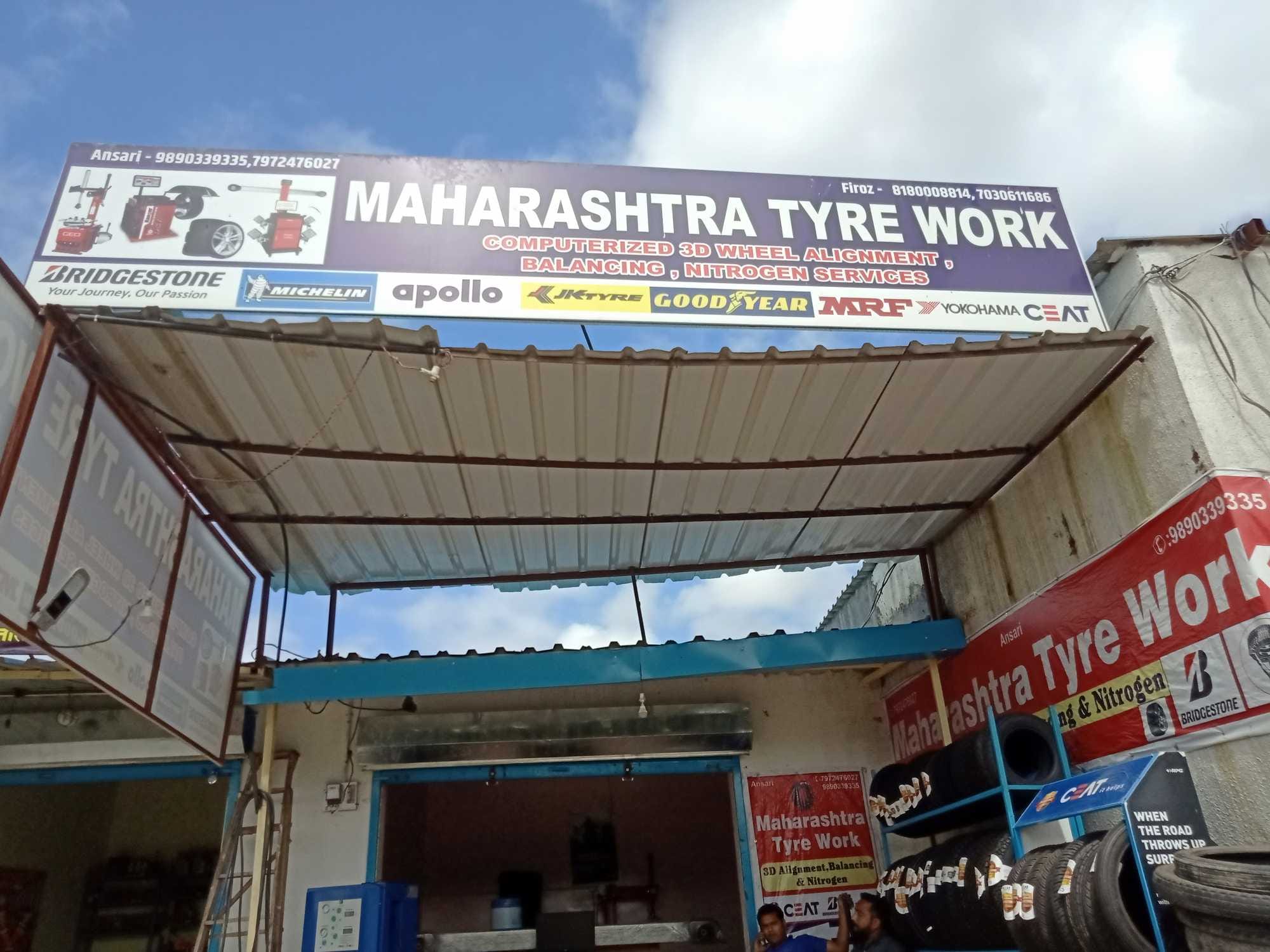 Catalogue Maharashtra Tyre Work in Wagholi , Pune Justdial