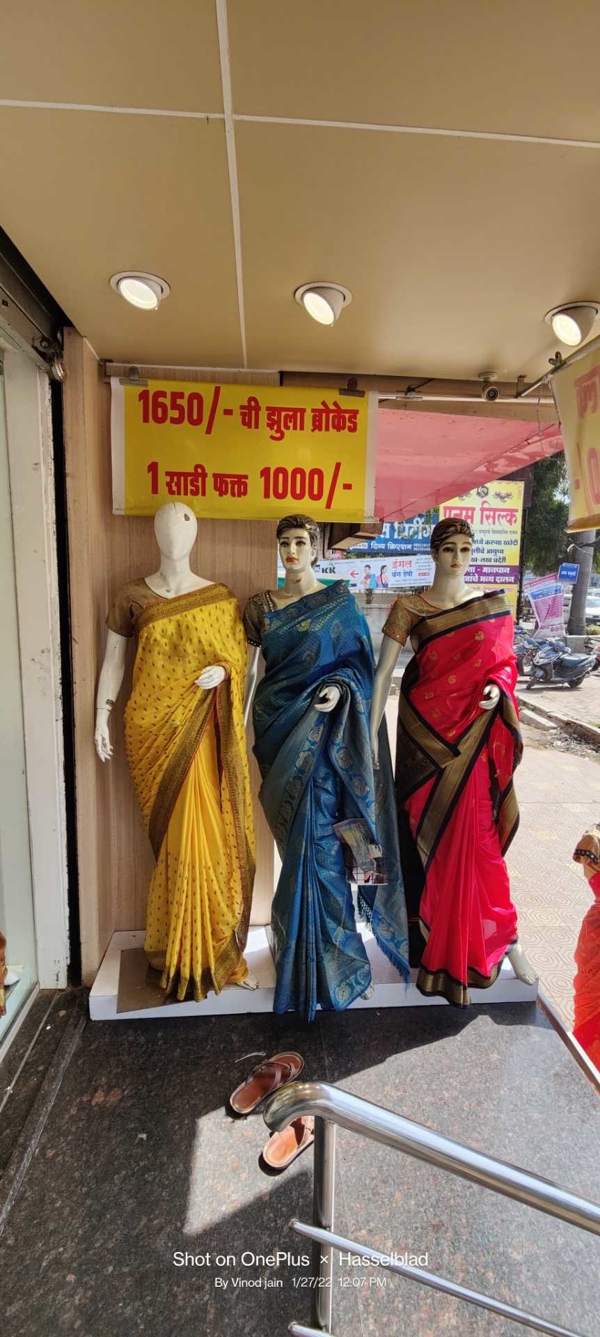Discover more than 144 ganpati sarees pune latest vietkidsiq.edu.vn
