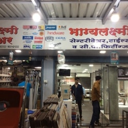 Bhagyalaxmi Hardware & Sanitaryware in Parvati Darshan,Pune - Best ...