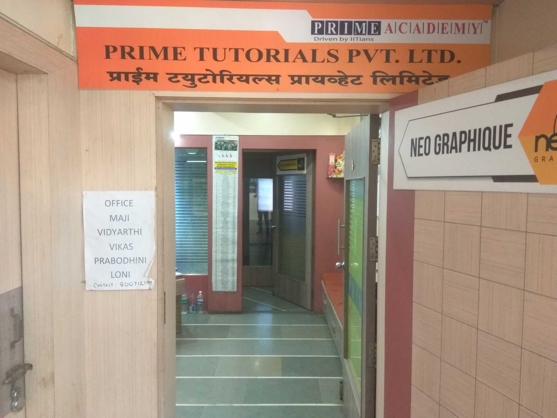 Top 20 IIT JEE Coaching in Hadapsar Best IIT JEE Classes Hadapsar, Pune Justdial