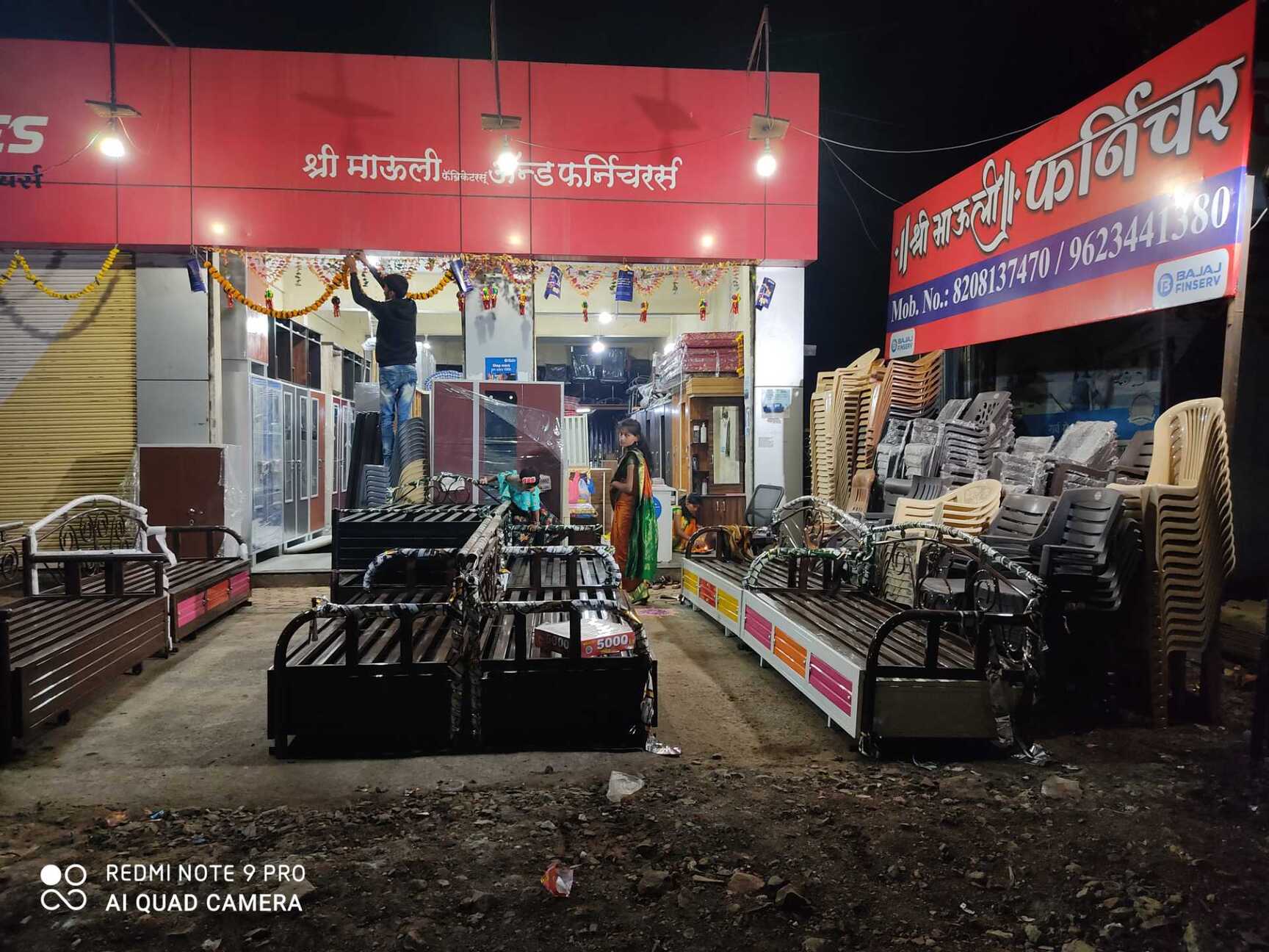 Catalogue Sushant Furniture in Vadgaon Budruk , Pune Justdial