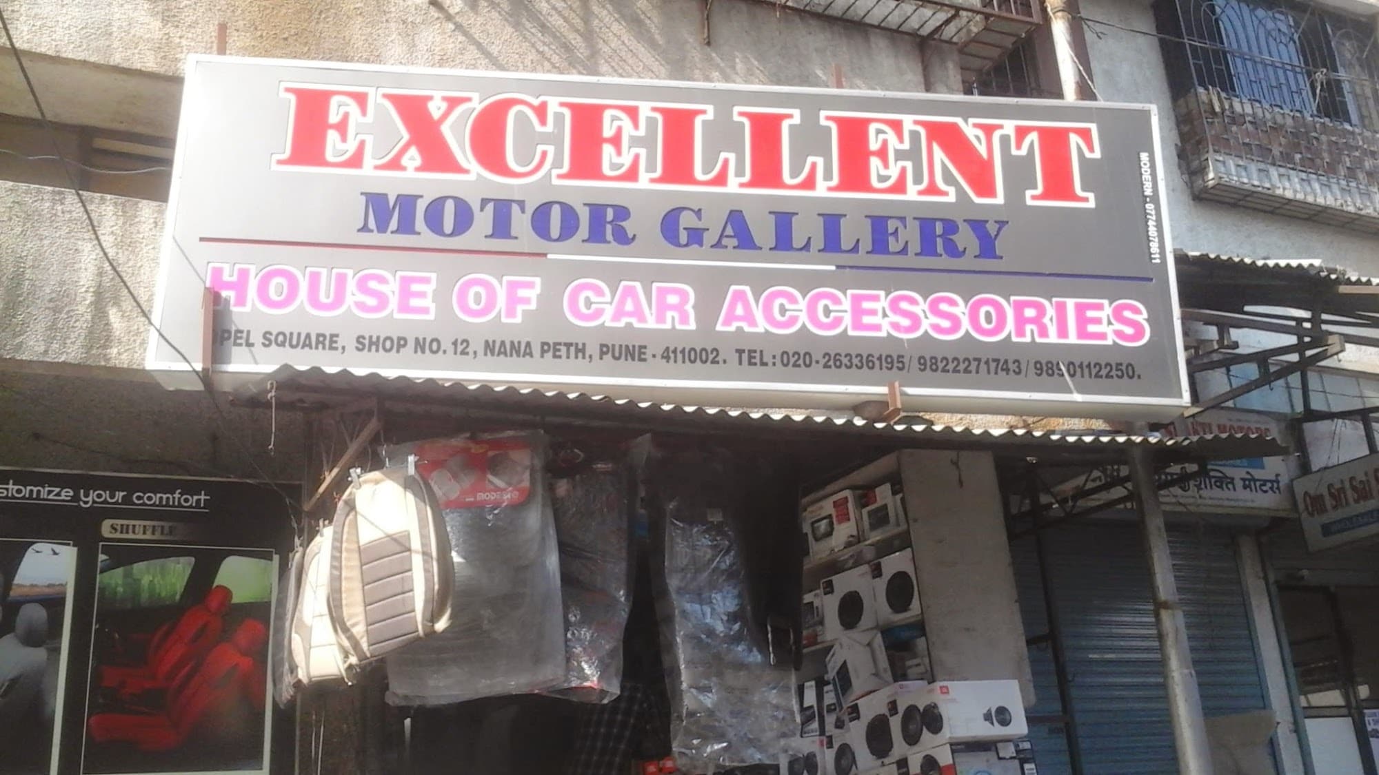 Excellent in New Nana Peth, Pune - Best Car Stereo Dealers in Pune ...