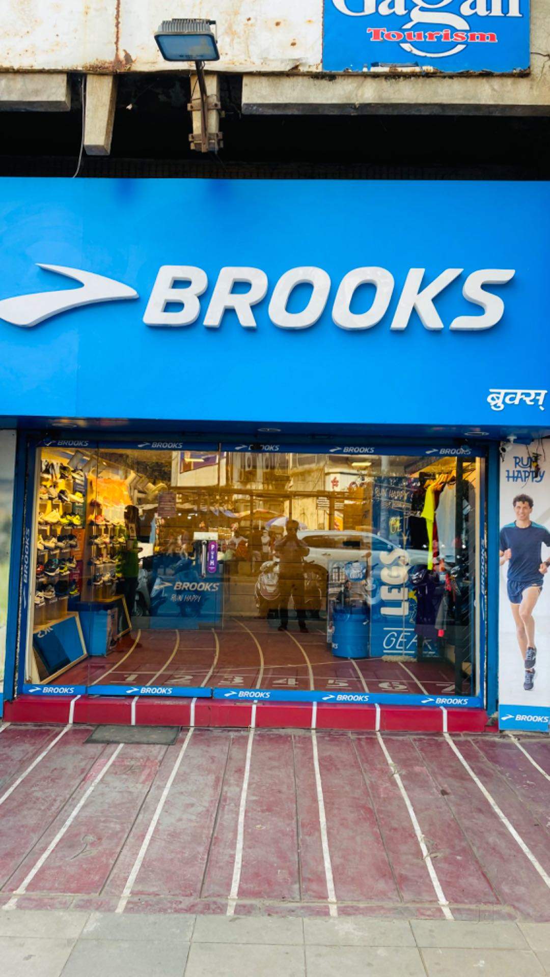 Top 128+ brooks shoe dealers kenmei.edu.vn