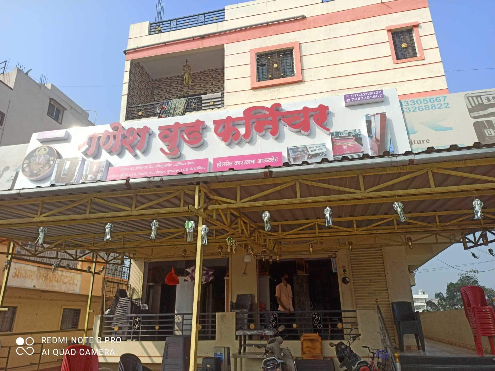 Top Furniture Dealers in Wagholi, Pune Best Furniture Showrooms