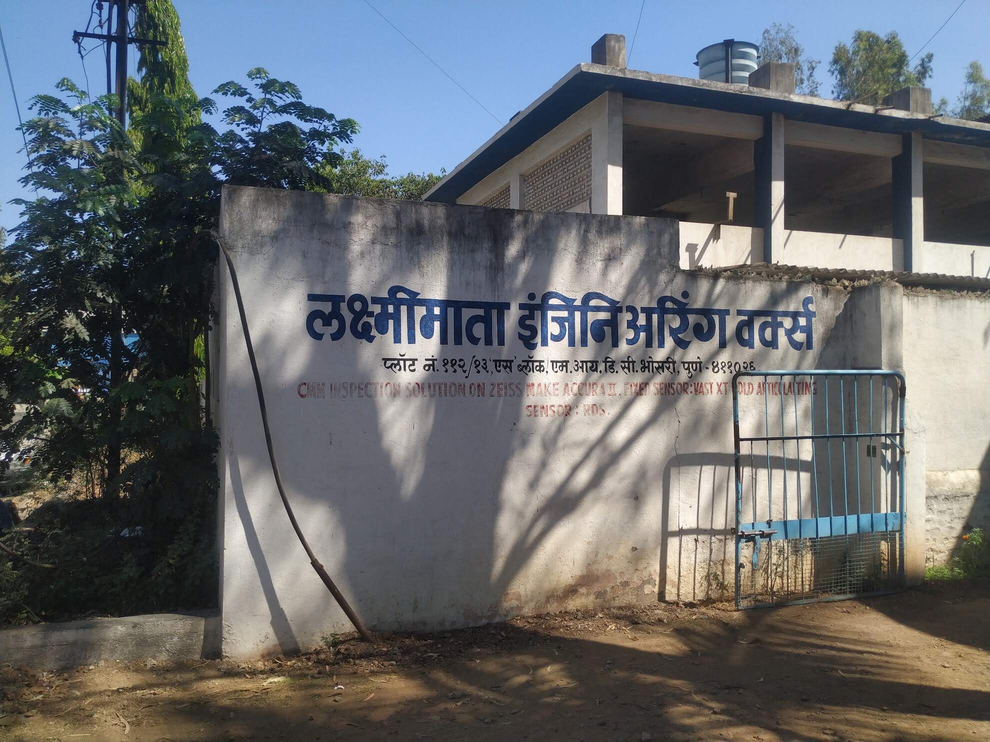 Catalogue Swastik Paper Cup Machine in Pisoli , Pune Justdial