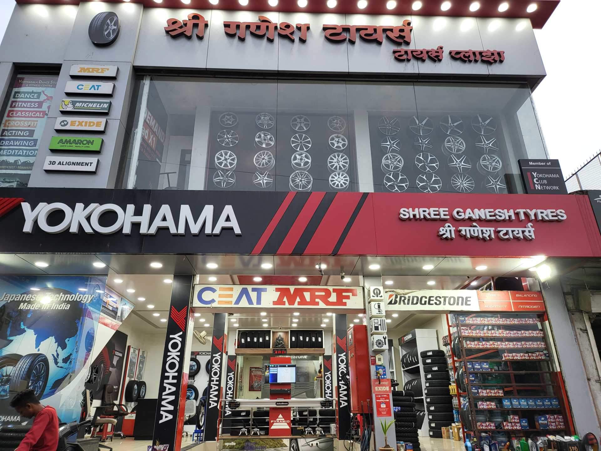 Catalogue Omkar Tyres in Parvati , Pune Justdial