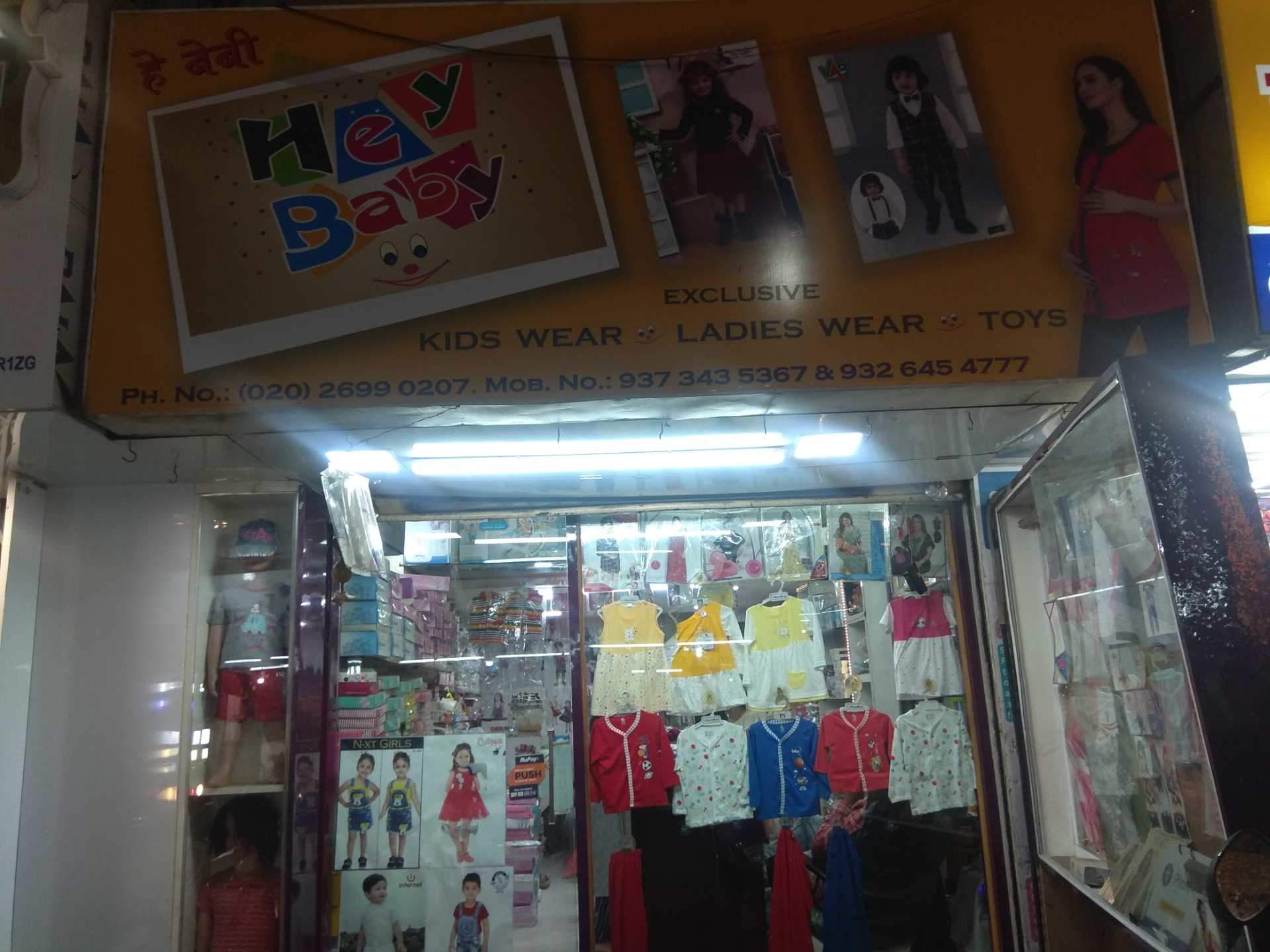 Top Kids Stores in Hadapsar, Pune Justdial