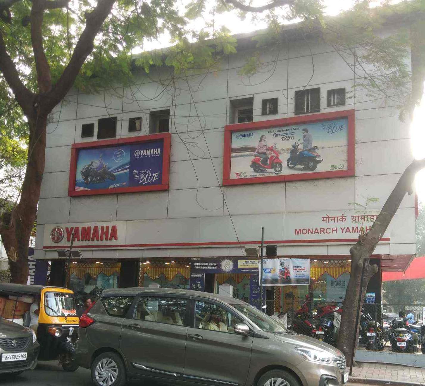 Top 52+ images aero honda swargate service center In.thptnganamst.edu.vn