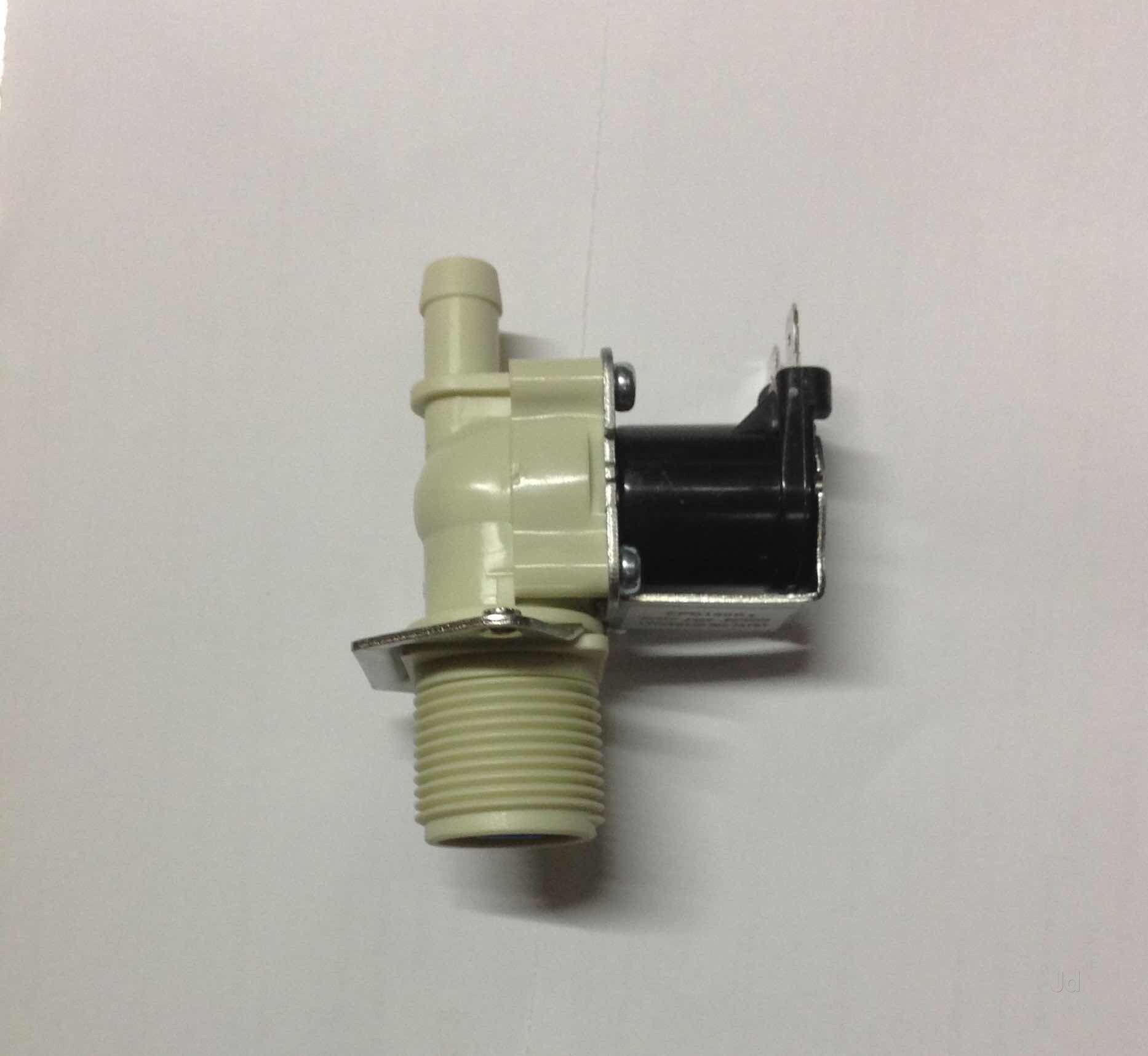 Samsung Washing Machine Spare Parts Price List