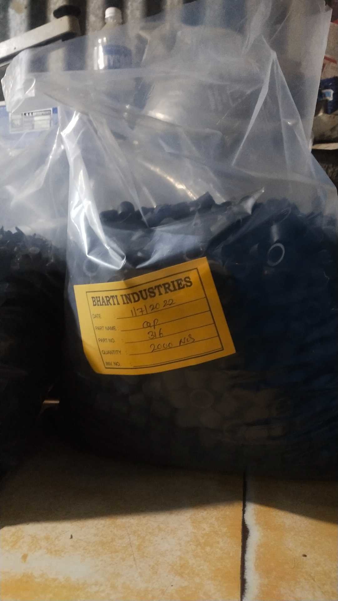 Catalogue Jai Durga Enterprises in Bhosari , Pune Justdial