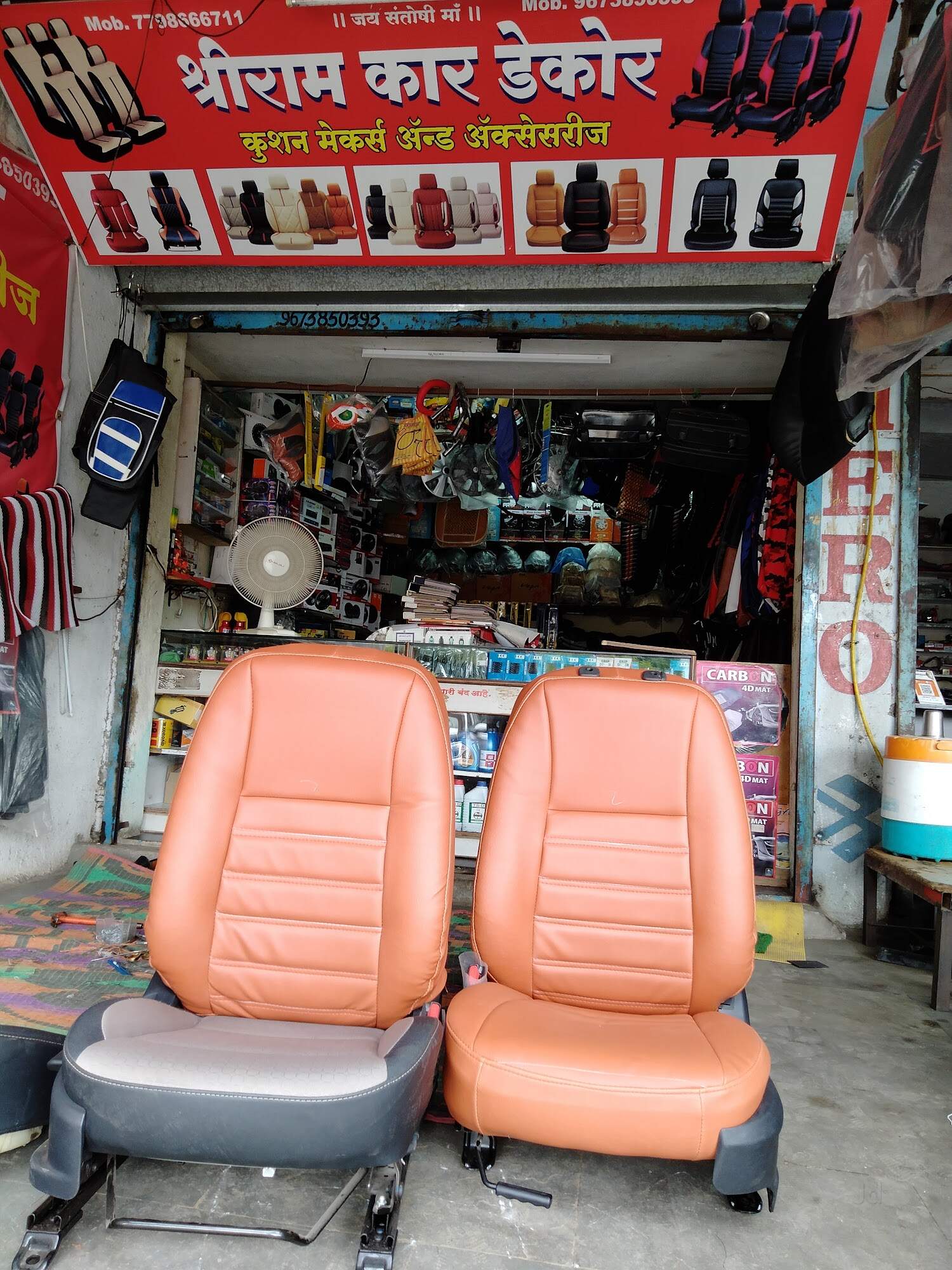 Catalogue Samiksha Automobile in Wagholi , Pune Justdial