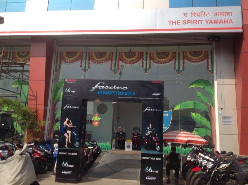 yamaha showroom kothrud