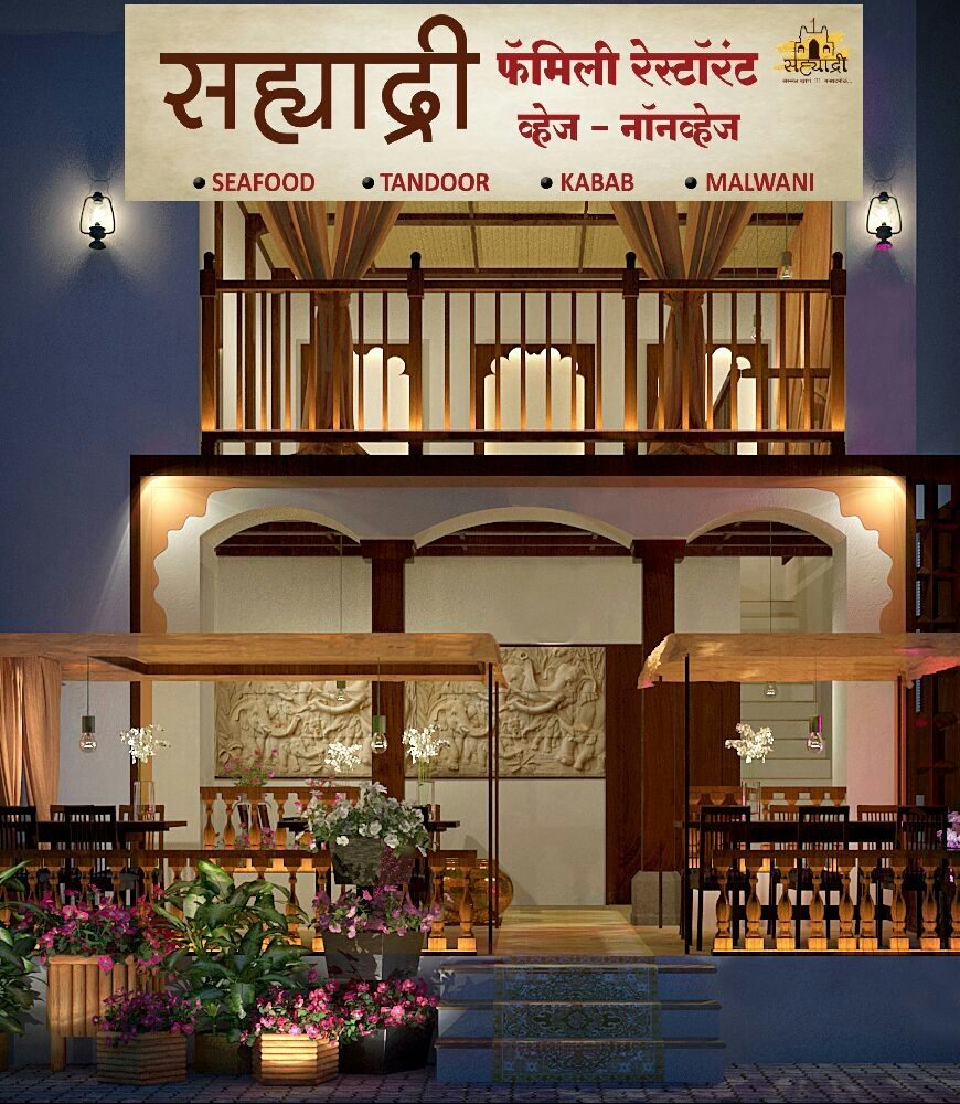 Seafood Restaurants near Shri Swami Samarth English Medium School