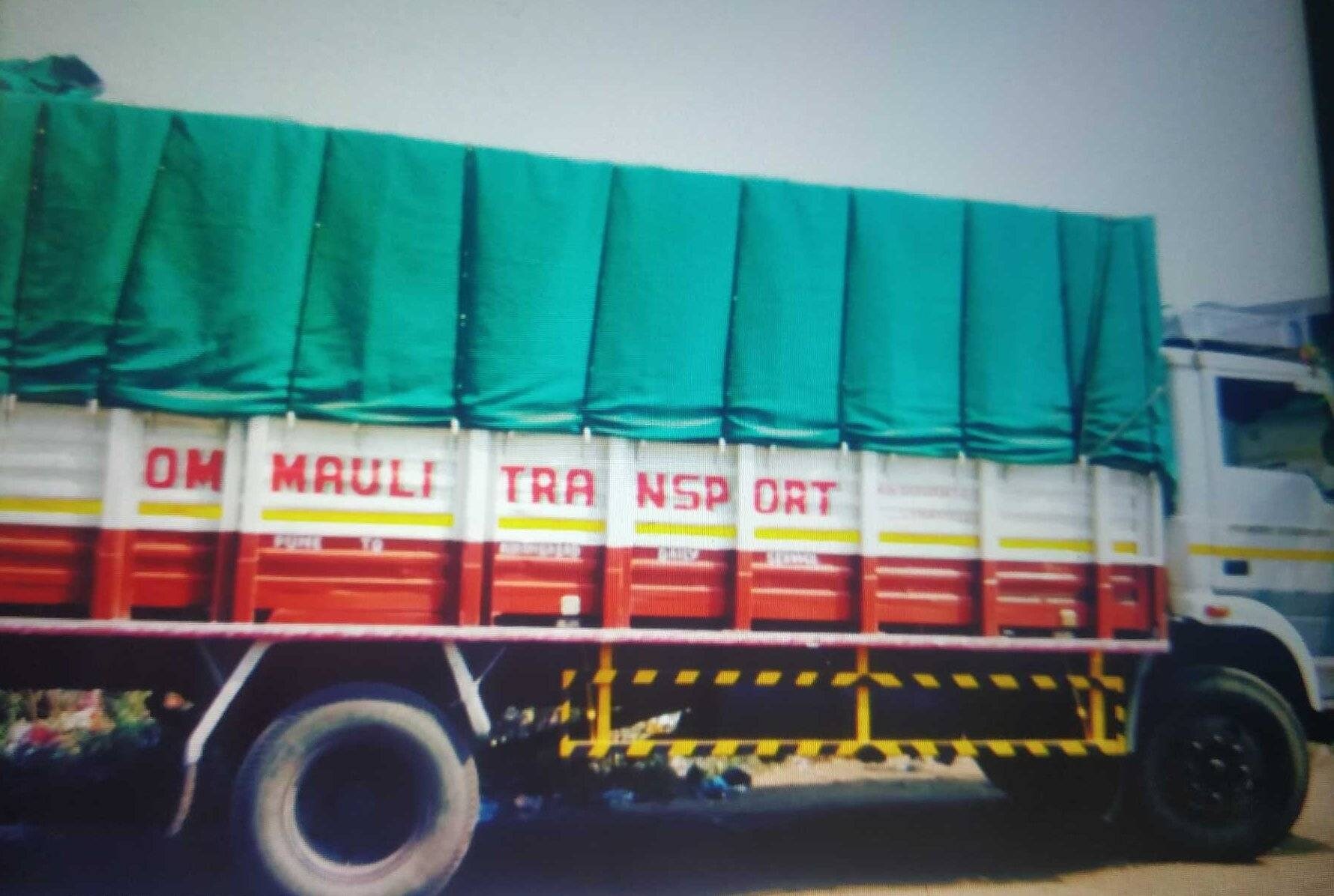 Catalogue Mayur Transport Services in Bhosari , Pune Justdial