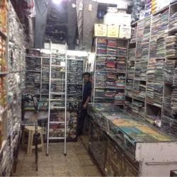 Sahara Collection in Erandwane,Pune - Best Readymade Garment ...