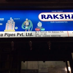 Raksha Pipes Pvt Ltd in Shukrawar Peth,Pune - Best PVC Pipe ...