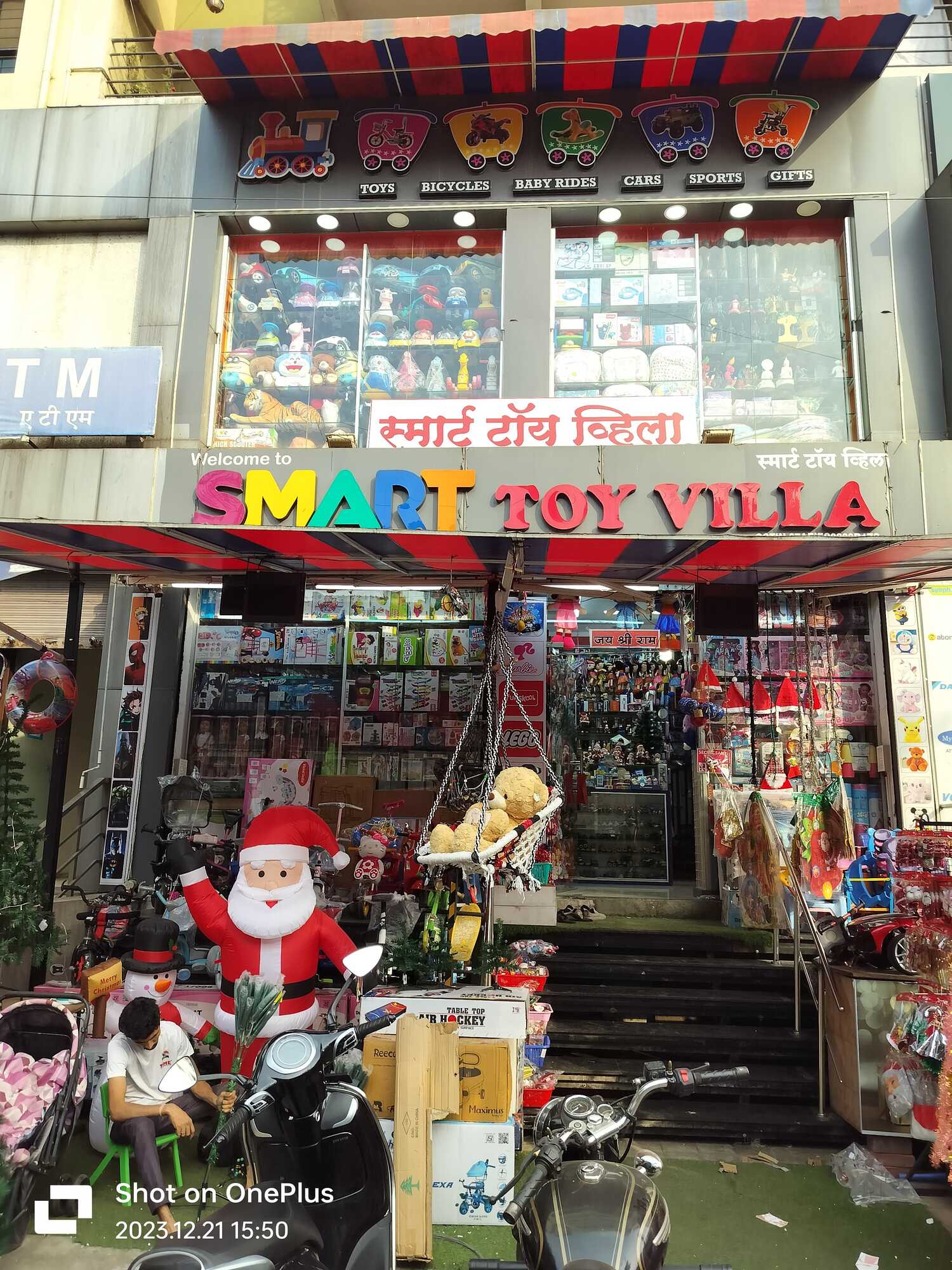 Clearance smart toy shop Outlet