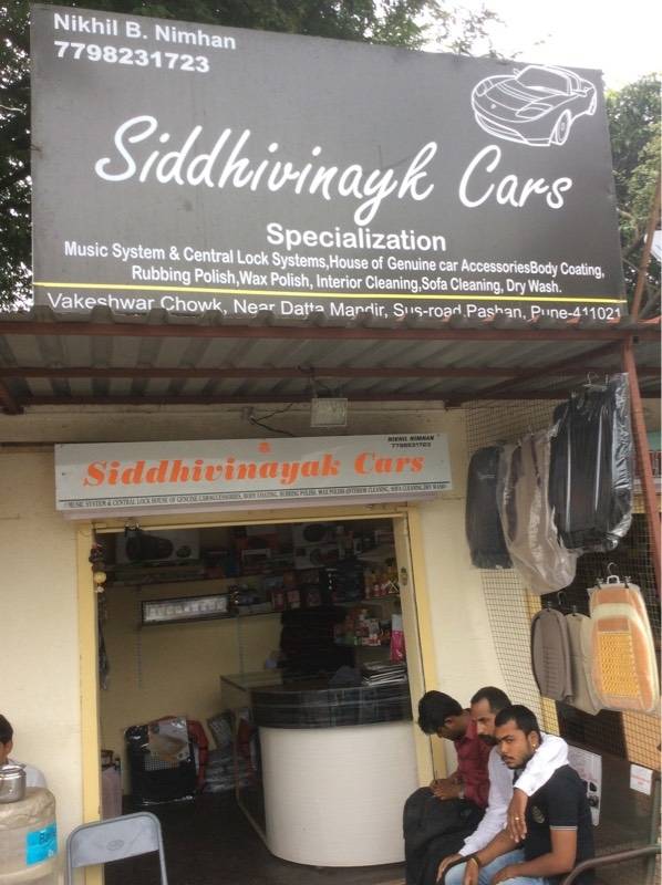 Swastik Car Decor Photos, Sardarpura, Jodhpur Pictures Images Gallery