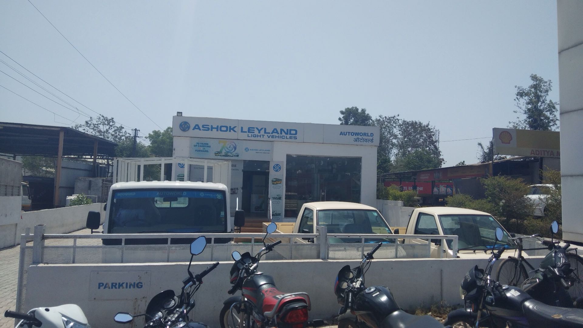 Top 20 Second Hand Tempo Dealers in Pune सेकंड हैंड टेम्पो डीलर्स