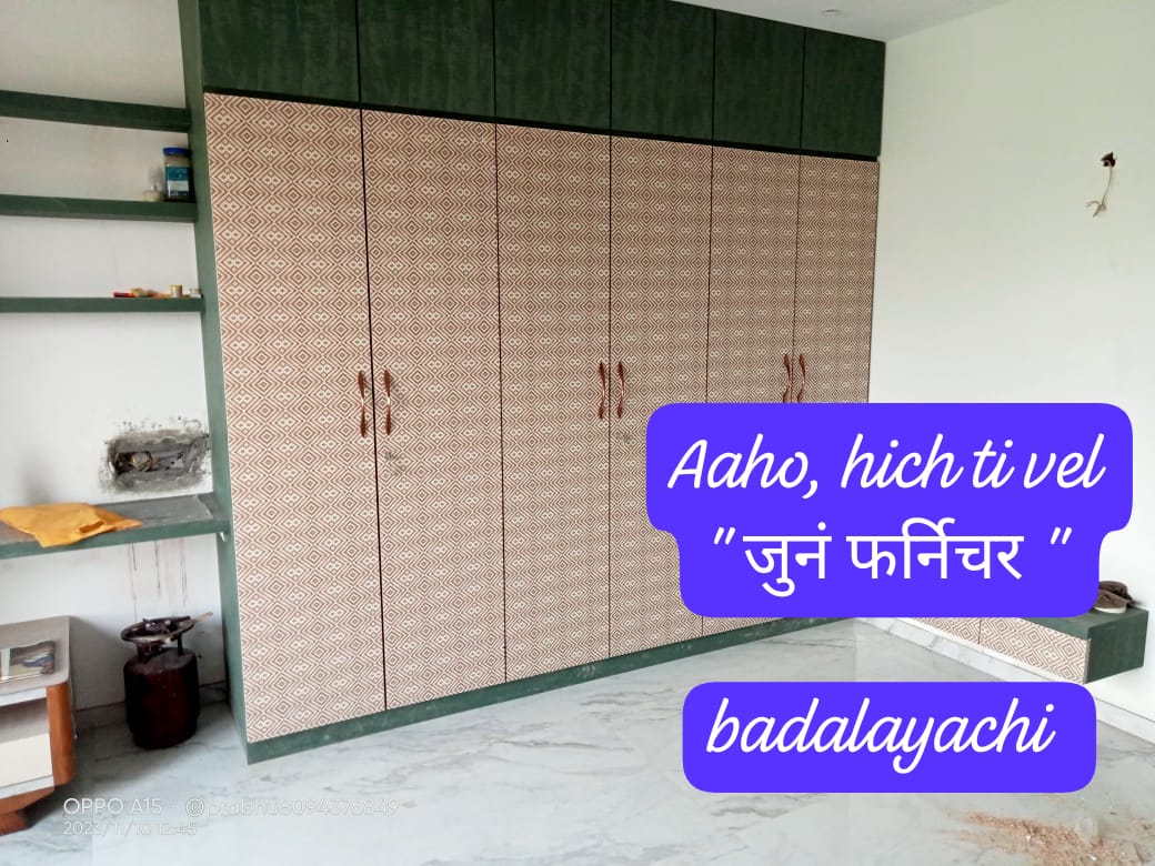 Catalogue Bharat Fabrication in Kharadi , Pune Justdial