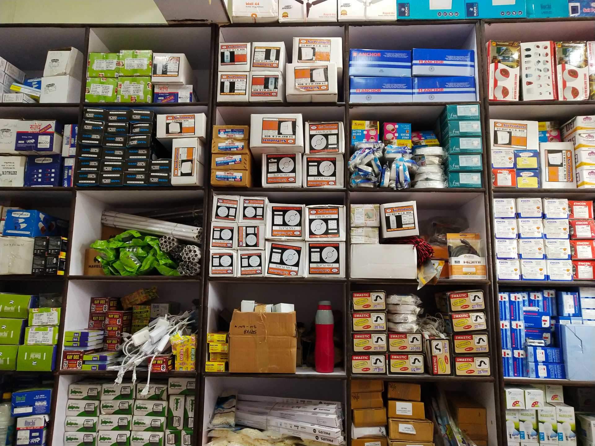 Catalogue Rooplaxmi Electricals in Chakan , Pune Justdial