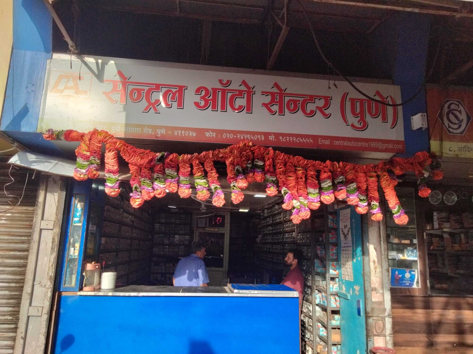 Collar Nut in Pune Durable, High-Quality Fasteners Justdial