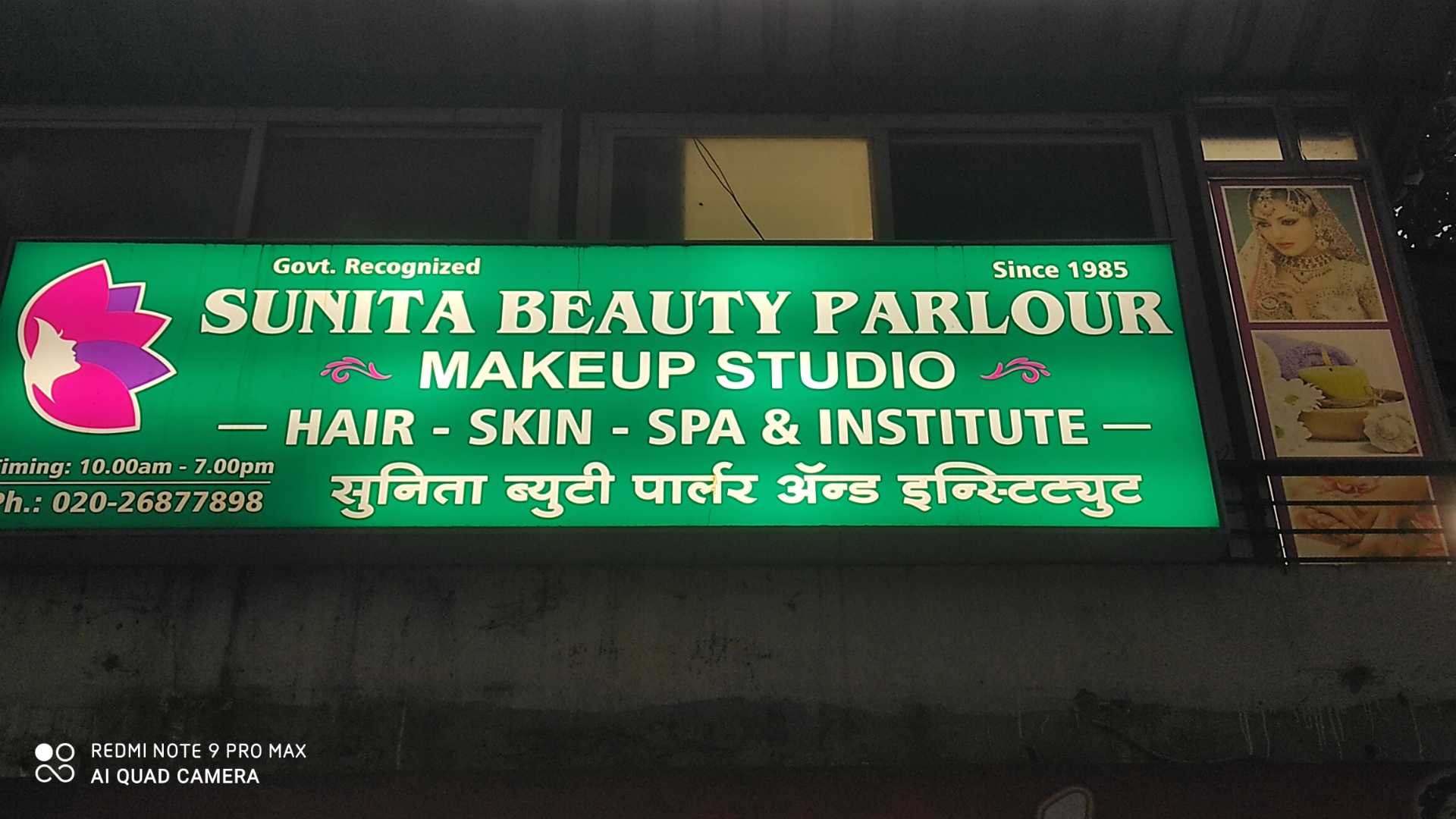 Jawed Hair Studio And Beauty - Beauty Parlours - Book Appointment Online -  Beauty Parlours in Hadapsar, Pune - JustDial