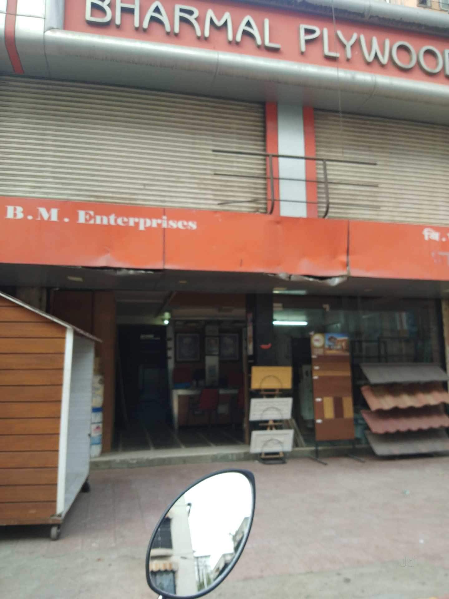 Top 100 Greenply Plywood Distributors in Pune प्लाईवुड