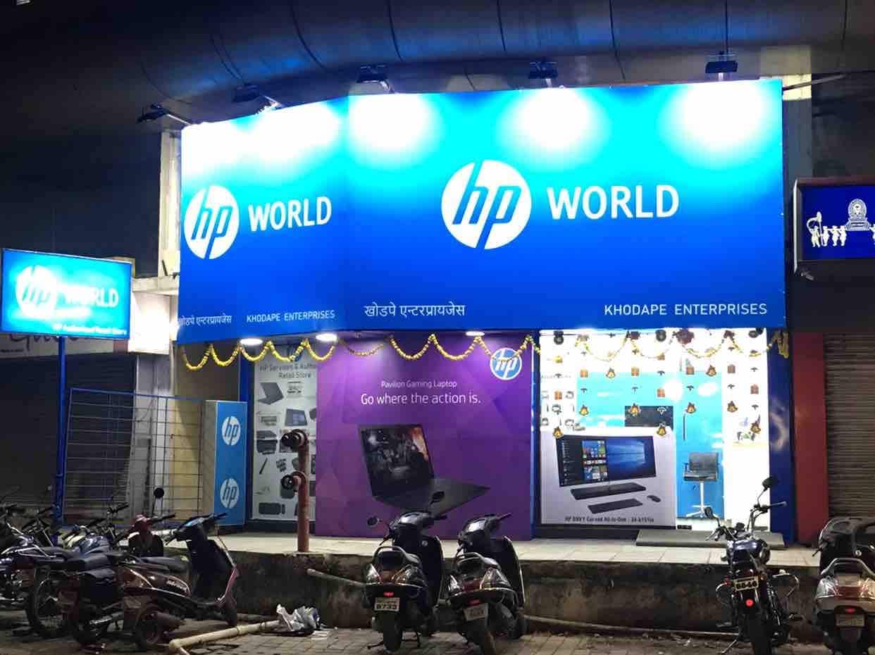 Top HP Laptop Repair & Services in Wakad HP Laptop Service Center