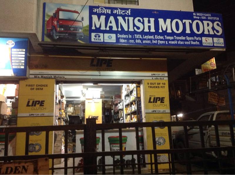 Tata Motors Spare Parts Dealers In Pune