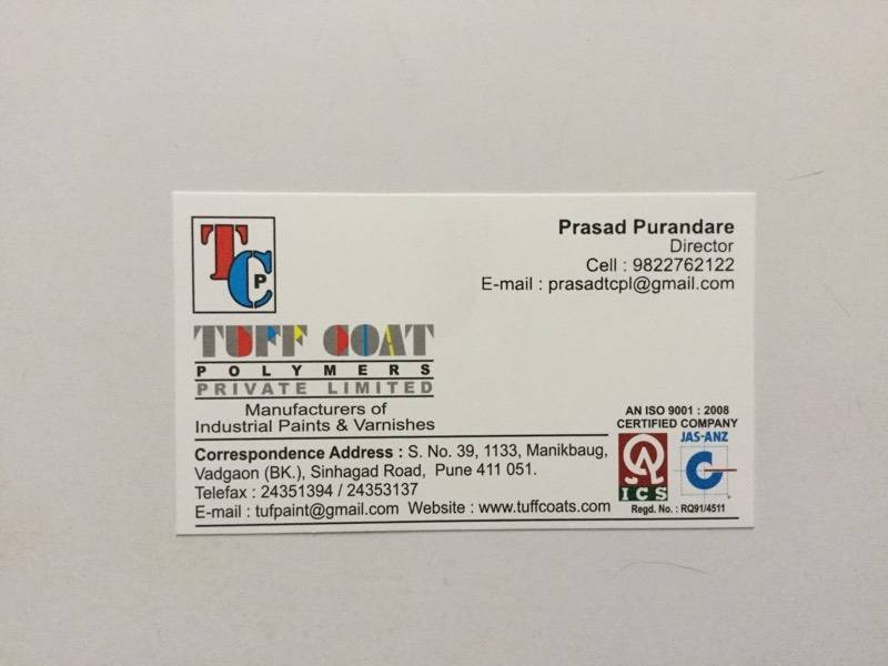 Catalogue Shubh Neel Chemicals in Bhosari Industrial Estate , Pune