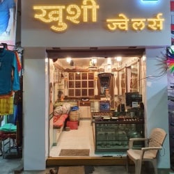 Khushi Jewellers in Kharadi Pune Best Gold Jewellery Showrooms near me in Pune Justdial