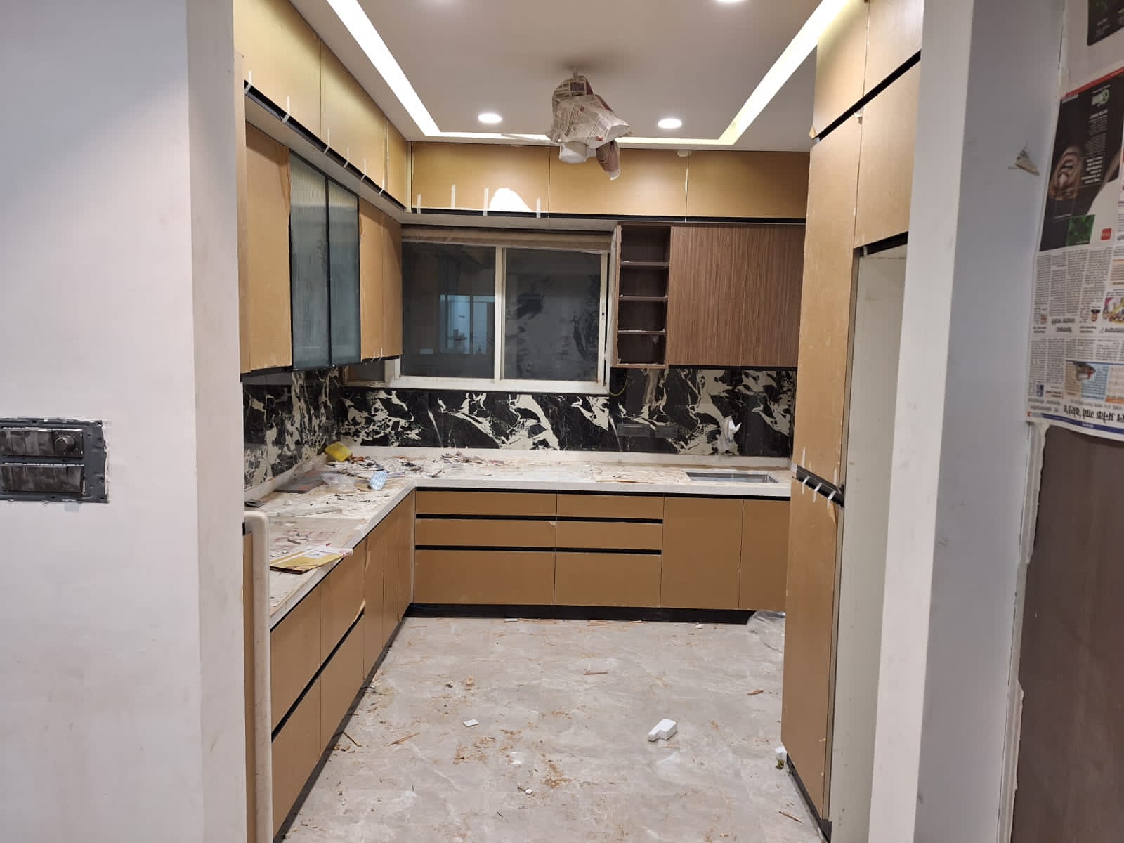 Catalogue Samrat Home Kitchen in Kharadi , Pune Justdial