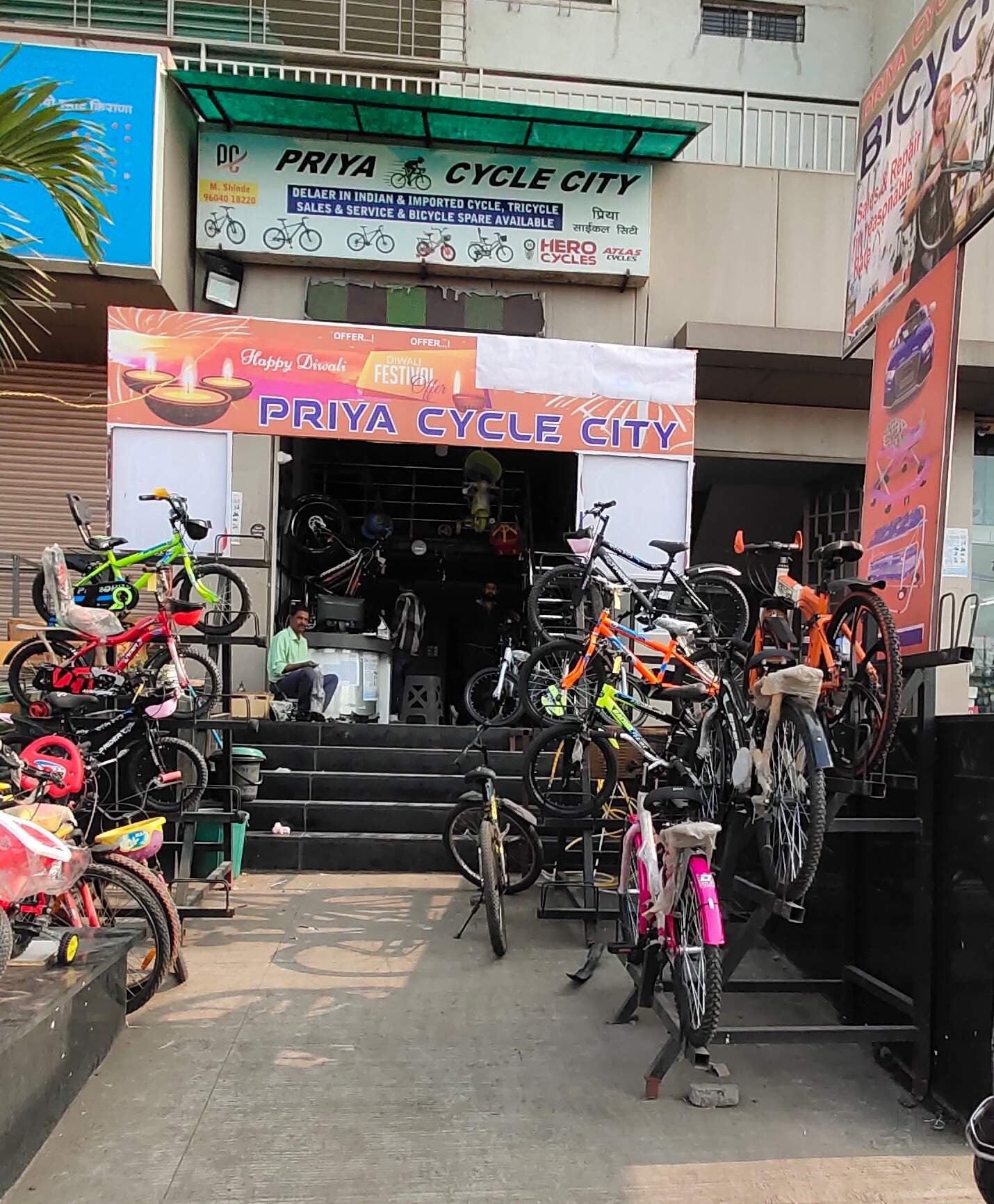 Hercules Frozo ZX 26 es Boys 18 Gear Mountain Bicycle (Black, Blue