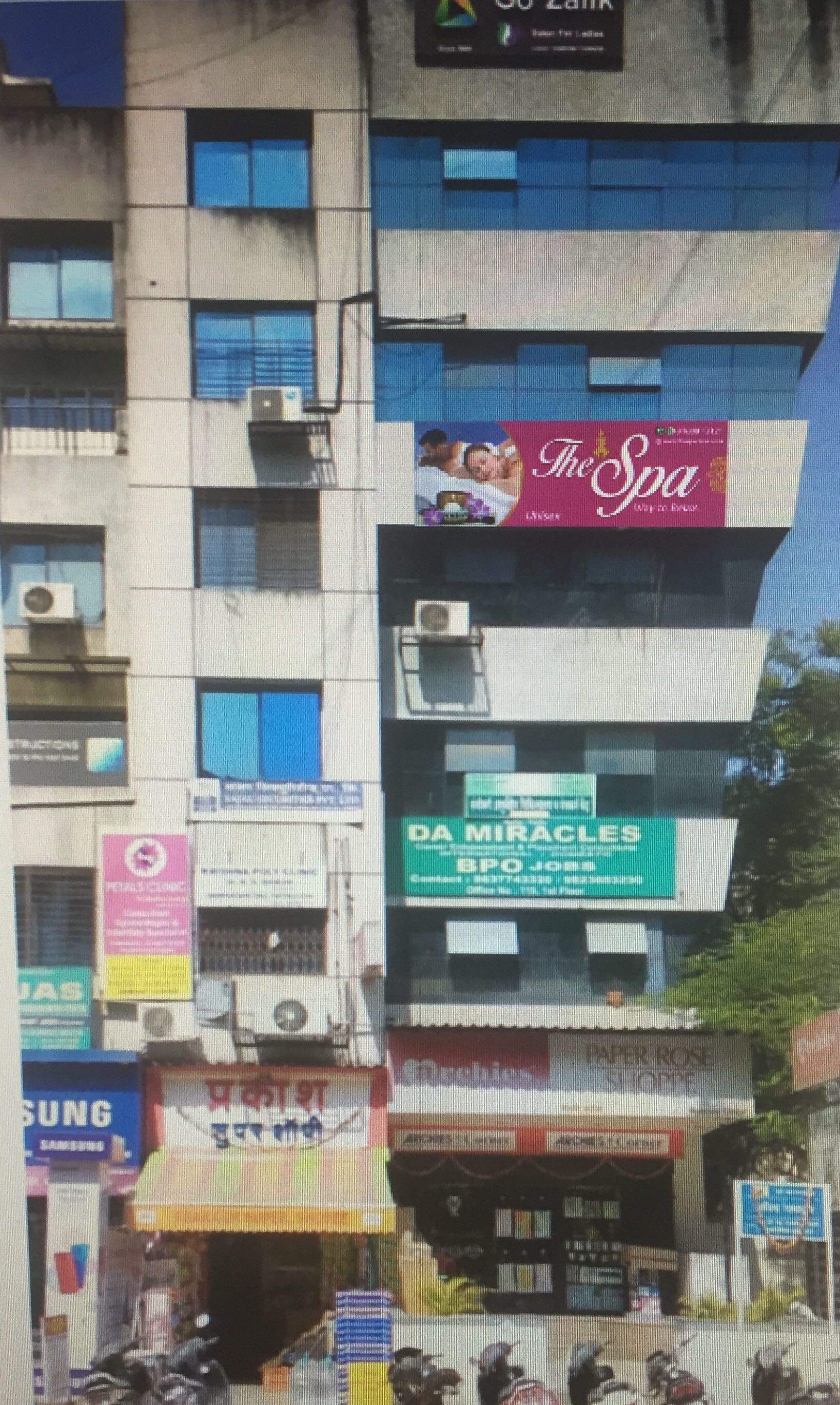 Aura spa nibm Clearance