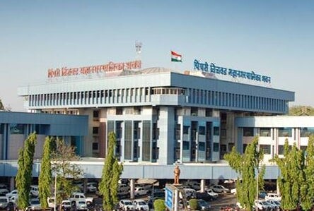 Image result for pimpri chinchwad mahanagar palika