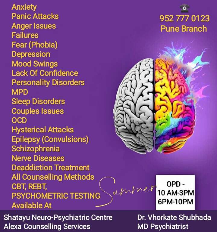 Top Psychiatrists For Autism in Fursungi, Pune Book Appointment