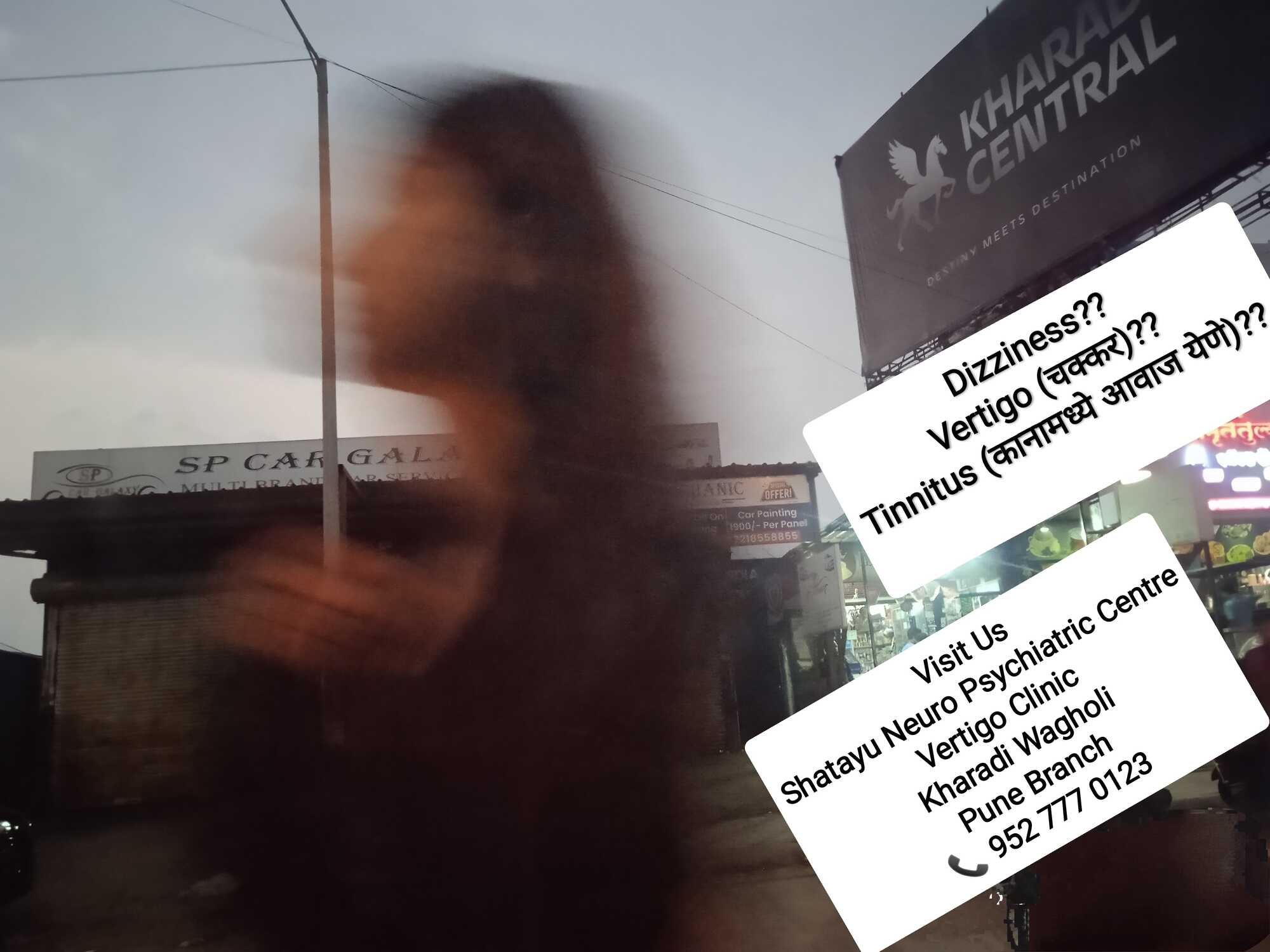 Top Psychiatrists For Autism in Fursungi, Pune Book Appointment