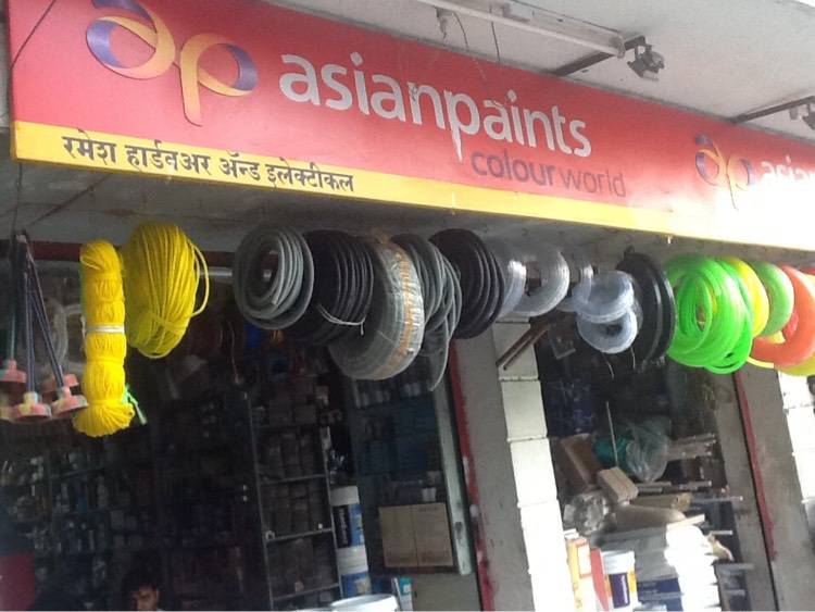 Catalogue Okt Electrical in Hadapsar , Pune Justdial